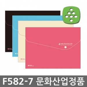 32321) 도큐멘트화일 F582-7 A4 (4분류/핑크색)