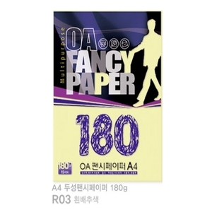 10903) OA팬시페이퍼 R03 흰배추색 (A4/180g/15매)
