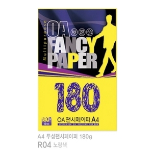 10904) OA팬시페이퍼 R04 노랑색 (A4/180g/15매)