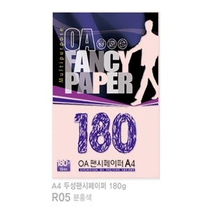 10905) OA팬시페이퍼 R05 분홍색 (A4/180g/15매)