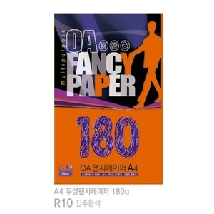 10910) OA팬시페이퍼 R10 진주황색 (A4/180g/15매)