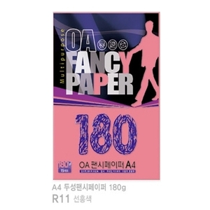 10911) OA팬시페이퍼 R11 선홍색 (A4/180g/15매)