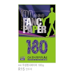 10915) OA팬시페이퍼 R15 연두색 (A4/180g/15매)