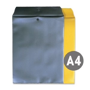 41501) 비닐서류봉투 A4 노랑 (1매)