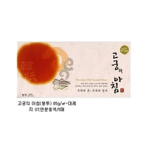 41857) 고궁의아침한지봉투 07 연분홍색 (85g/5매)