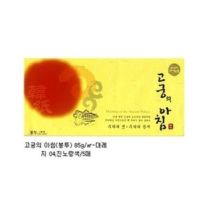 41854) 고궁의아침한지봉투 04 진노랑색 (85g/5매)