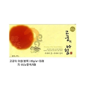 41853) 고궁의아침한지봉투 03 노랑색 (85g/5매)
